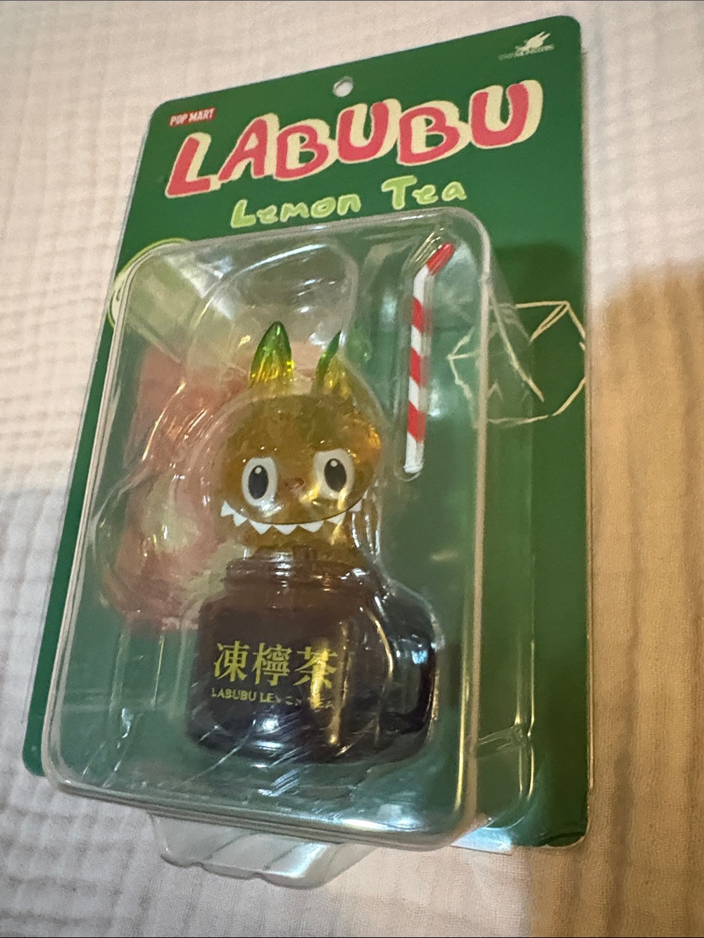Labubu Lemon Tea Collectible Figure - Green and Yellow